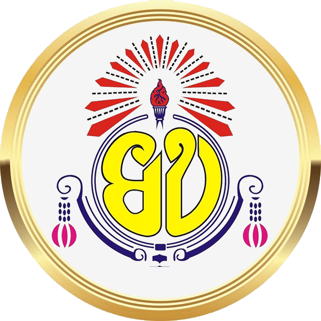 โลโก้