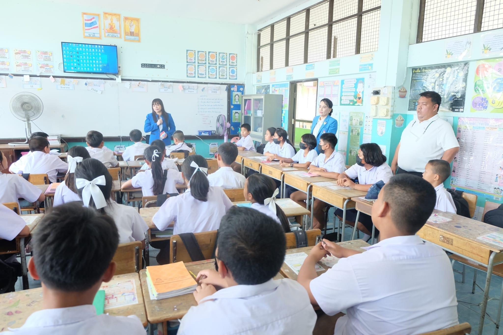 366932805_801701465076143_691935875849526149_n