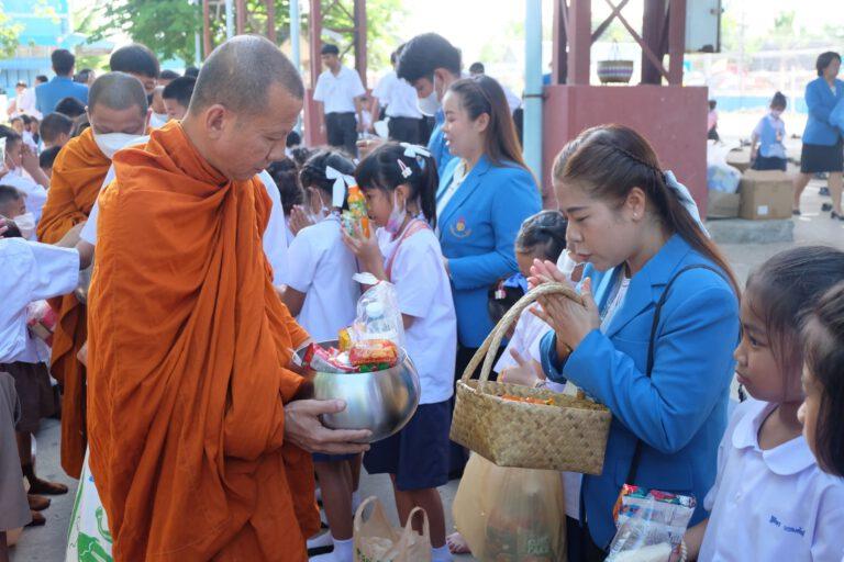 366972666_801257538453869_9112087952305735265_n