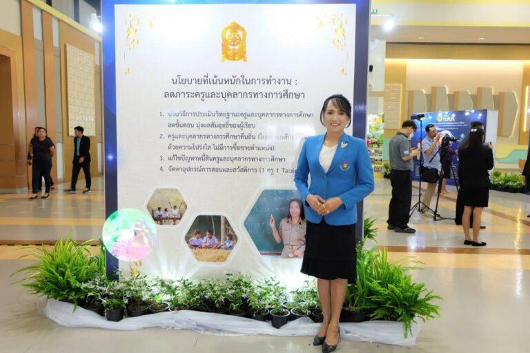 384273931_828132835766339_4072123894405150825_n