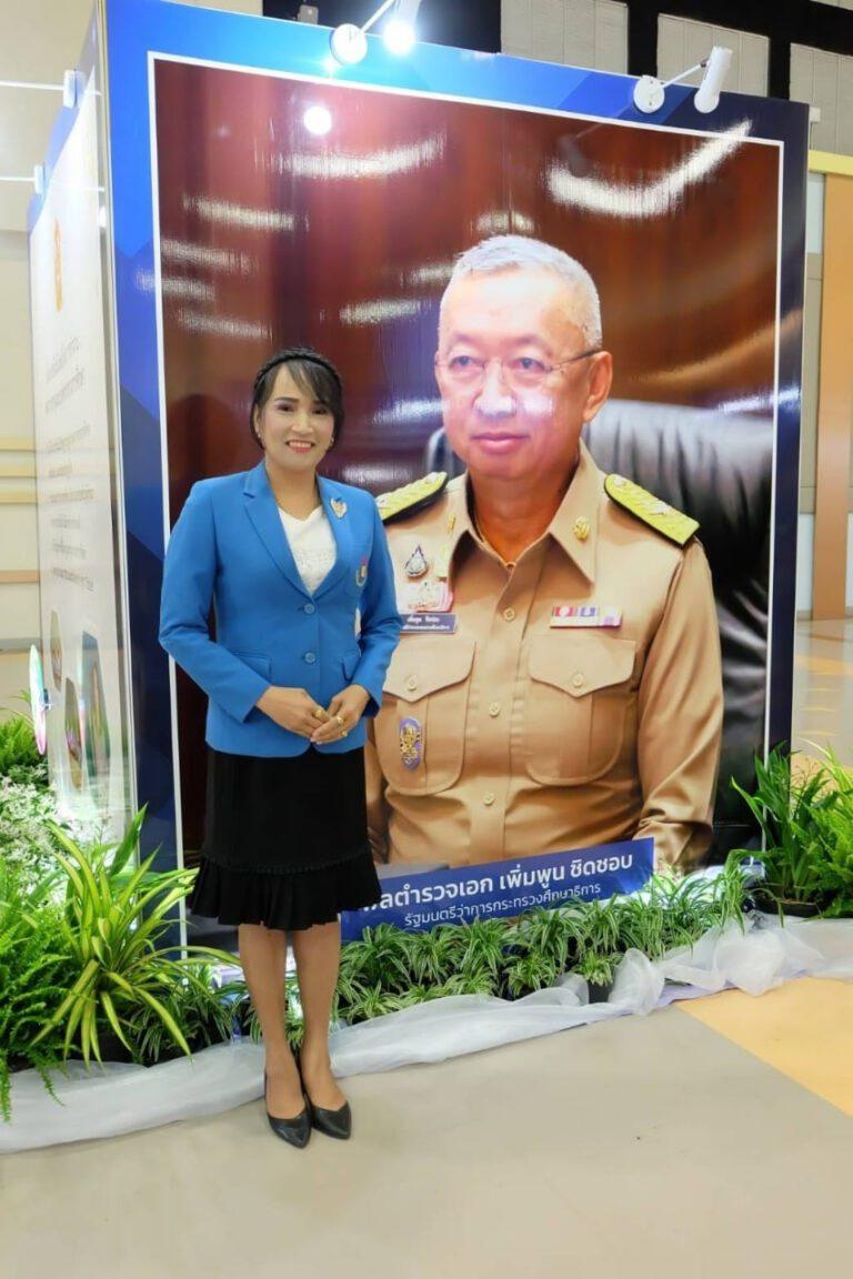 384282034_828130909099865_1801618334121446508_n