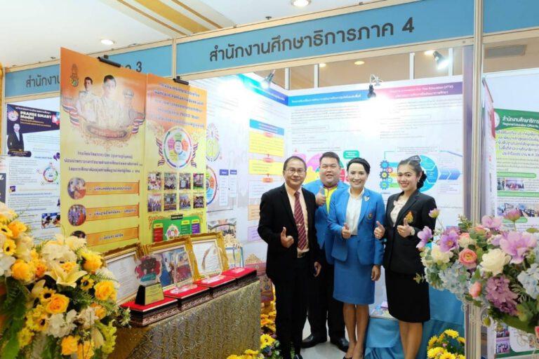 385254340_828133775766245_8192080457394658908_n