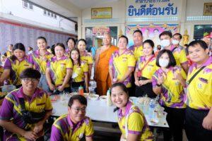 396530460_844729014106721_5141404309617704181_n