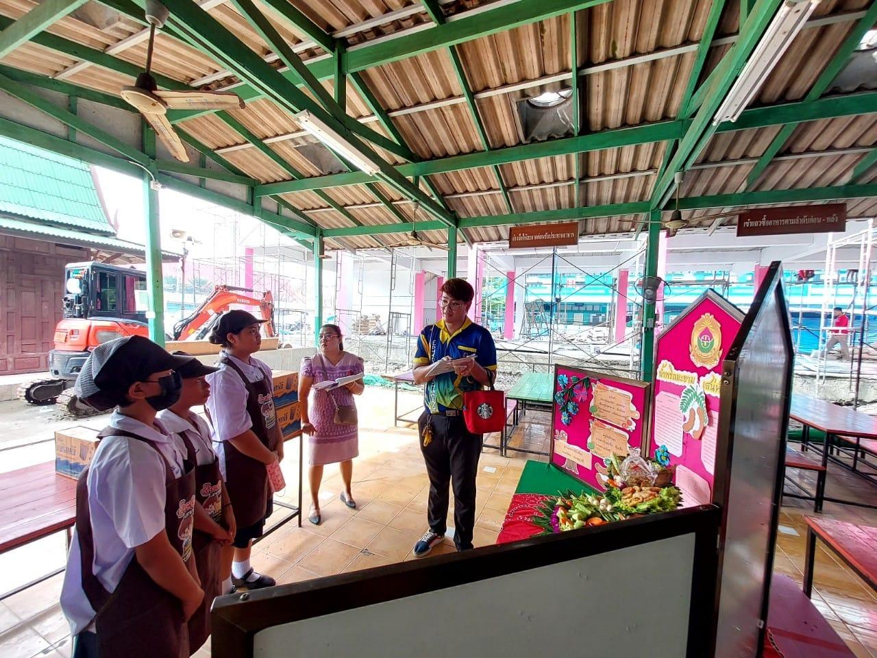 400305223_850350583544564_238206941127918003_n