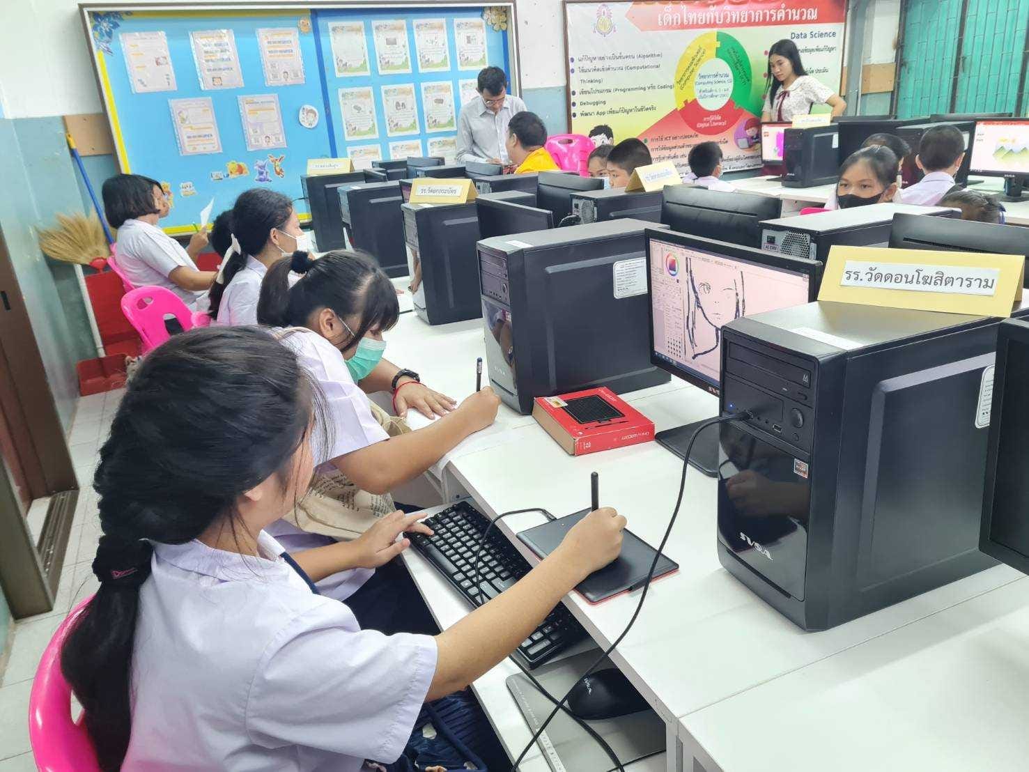 400331608_850350383544584_399080261058046420_n