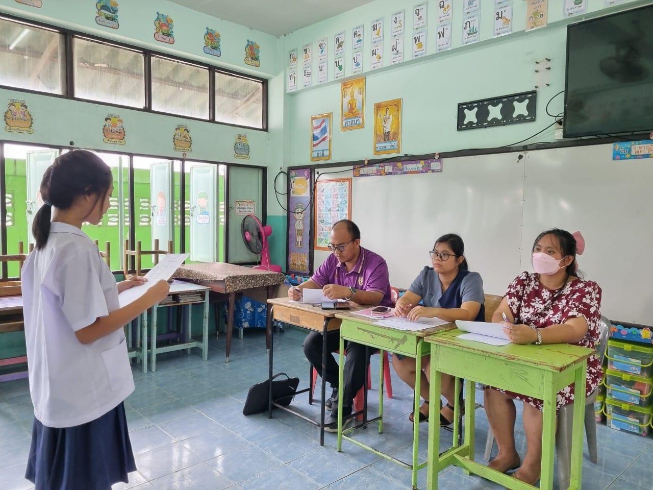 401008792_850350496877906_6050440497755955975_n