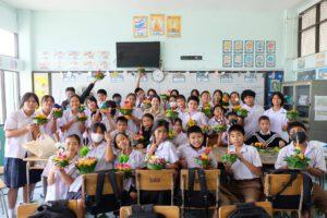 405780447_859350242644598_8035540818083627051_n