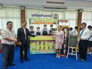 405811944_859884069257882_1585919292267365772_n