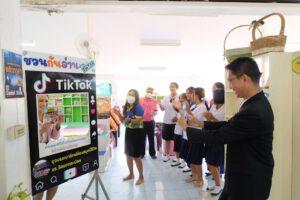 406104712_859884055924550_90477876298171762_n