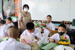 406171066_859350485977907_6787678655207376573_n