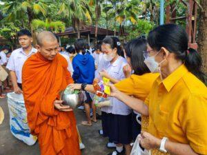 407080700_863014428944846_6864516504168496950_n