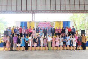 421778329_893564585889830_3620858021518423327_n