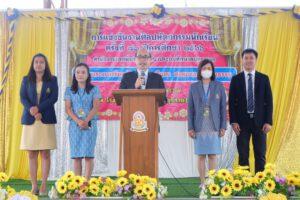 422226590_893564432556512_2842102402110117146_n