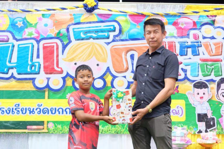 LINE_ALBUM_12-1-67 วันเด็ก ปี 67 ภาคกลางคืน_๒๔๐๑๑๓_196