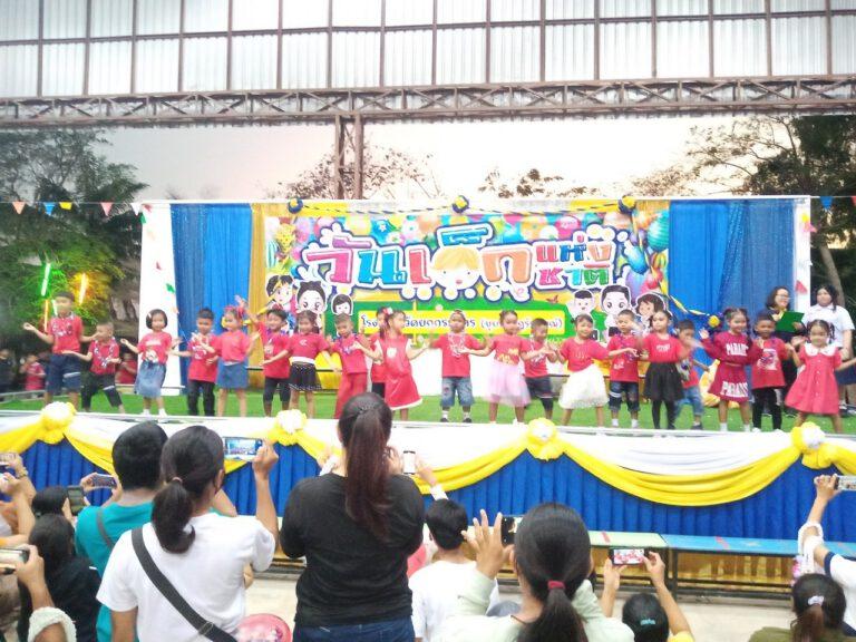 LINE_ALBUM_12-1-67 วันเด็ก ปี 67 ภาคกลางคืน_๒๔๐๑๑๓_35