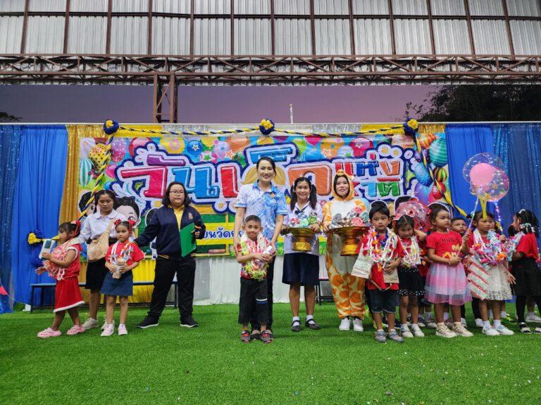 LINE_ALBUM_12-1-67 วันเด็ก ปี 67 ภาคกลางคืน_๒๔๐๑๑๓_56