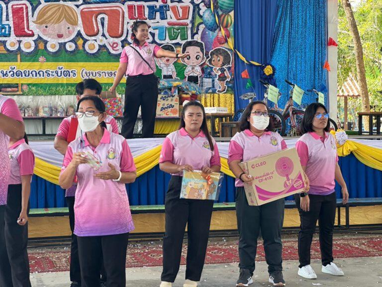 LINE_ALBUM_12-1-67 วันเด็ก ปี 67 ภาคกลางวัน_๒๔๐๑๑๒_116