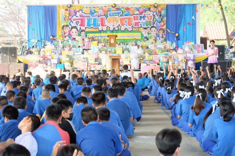 LINE_ALBUM_12-1-67 วันเด็ก ปี 67 ภาคกลางวัน_๒๔๐๑๑๒_172