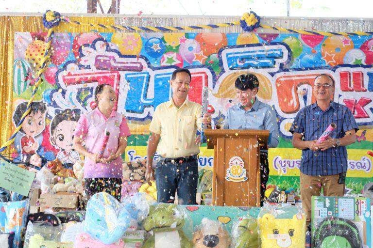 LINE_ALBUM_12-1-67 วันเด็ก ปี 67 ภาคกลางวัน_๒๔๐๑๑๒_353