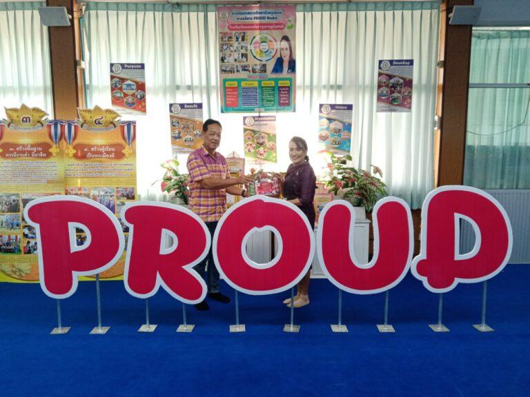 LINE_ALBUM_9-1-67 ประชุมคณะกรรมการสถานศึกษาขั้นพื้น_18