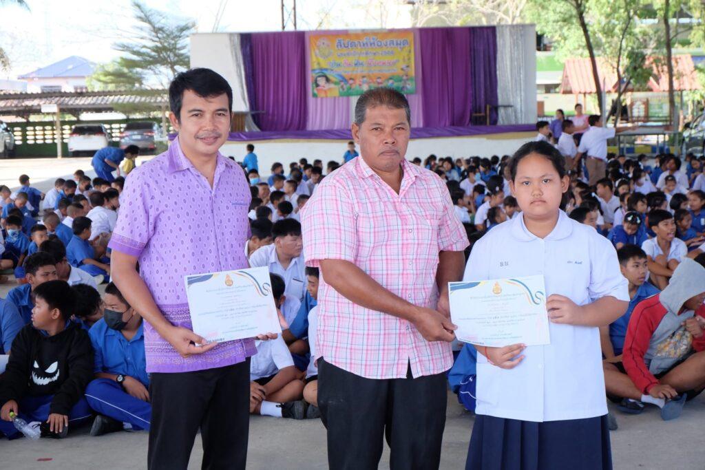 428474581_909328790980076_1294088617600338315_n