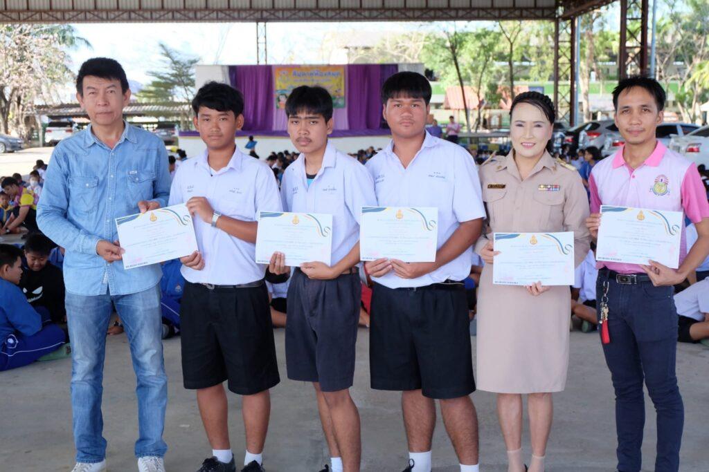 428502928_909328817646740_3747598947672299159_n