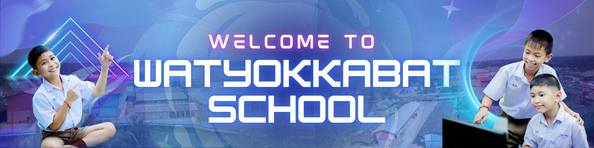 watyokkabatschool